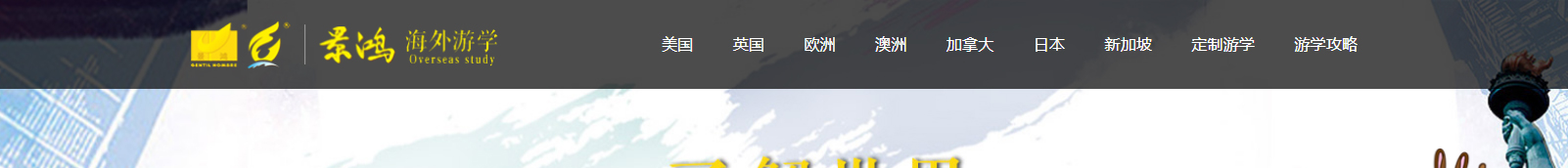 深圳網(wǎng)站設計公司_高端定制設計網(wǎng)站_營銷型網(wǎng)站設計制作_深圳網(wǎng)站建設