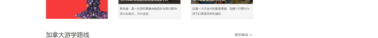 深圳網(wǎng)站設計公司_高端定制設計網(wǎng)站_營銷型網(wǎng)站設計制作_深圳網(wǎng)站建設