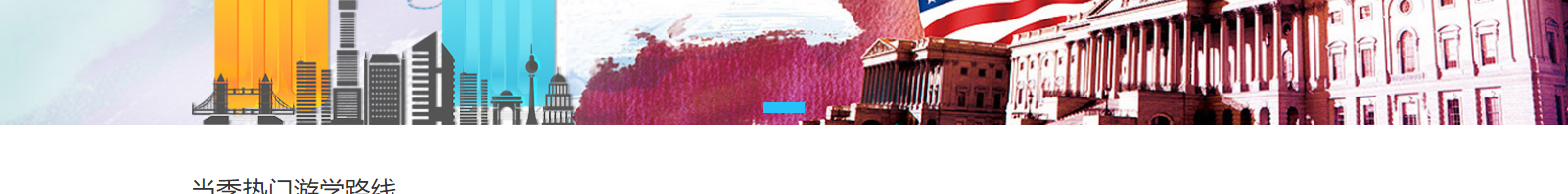 深圳網(wǎng)站設計公司_高端定制設計網(wǎng)站_營銷型網(wǎng)站設計制作_深圳網(wǎng)站建設