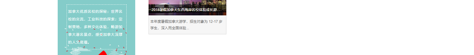 深圳網(wǎng)站設計公司_高端定制設計網(wǎng)站_營銷型網(wǎng)站設計制作_深圳網(wǎng)站建設