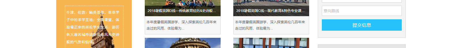 深圳網(wǎng)站設計公司_高端定制設計網(wǎng)站_營銷型網(wǎng)站設計制作_深圳網(wǎng)站建設
