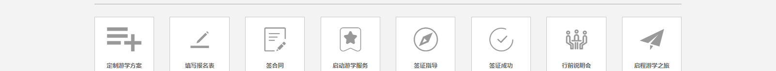 深圳網(wǎng)站設計公司_高端定制設計網(wǎng)站_營銷型網(wǎng)站設計制作_深圳網(wǎng)站建設