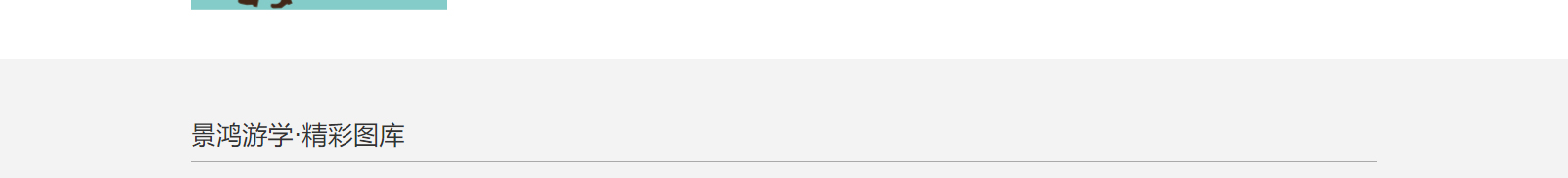 深圳網(wǎng)站設計公司_高端定制設計網(wǎng)站_營銷型網(wǎng)站設計制作_深圳網(wǎng)站建設