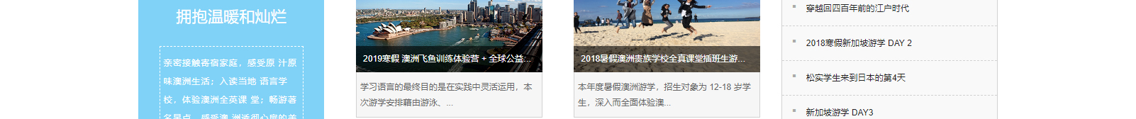 深圳網(wǎng)站設計公司_高端定制設計網(wǎng)站_營銷型網(wǎng)站設計制作_深圳網(wǎng)站建設