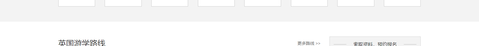 深圳網(wǎng)站設計公司_高端定制設計網(wǎng)站_營銷型網(wǎng)站設計制作_深圳網(wǎng)站建設