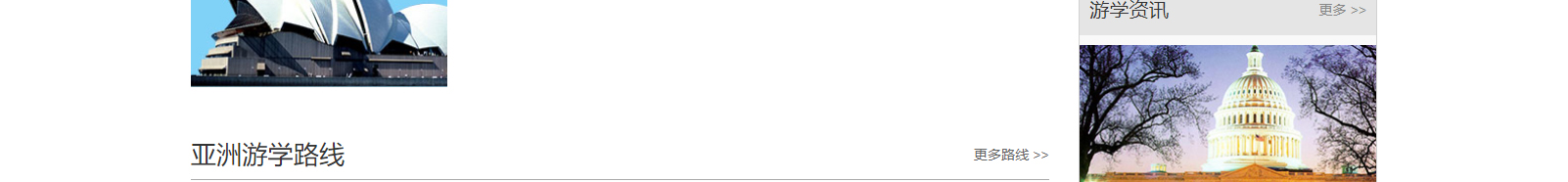 深圳網(wǎng)站設計公司_高端定制設計網(wǎng)站_營銷型網(wǎng)站設計制作_深圳網(wǎng)站建設