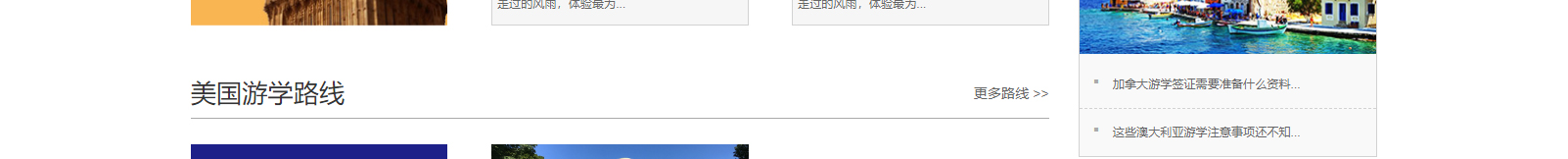 深圳網(wǎng)站設計公司_高端定制設計網(wǎng)站_營銷型網(wǎng)站設計制作_深圳網(wǎng)站建設