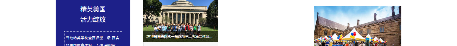 深圳網(wǎng)站設計公司_高端定制設計網(wǎng)站_營銷型網(wǎng)站設計制作_深圳網(wǎng)站建設