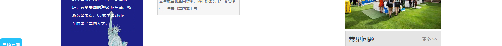 深圳網(wǎng)站設計公司_高端定制設計網(wǎng)站_營銷型網(wǎng)站設計制作_深圳網(wǎng)站建設