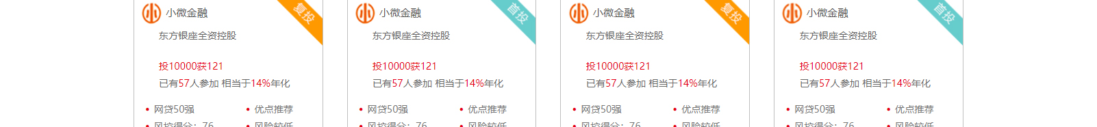 深圳網(wǎng)站設計公司_高端定制設計網(wǎng)站_營銷型網(wǎng)站設計制作_深圳網(wǎng)站建設