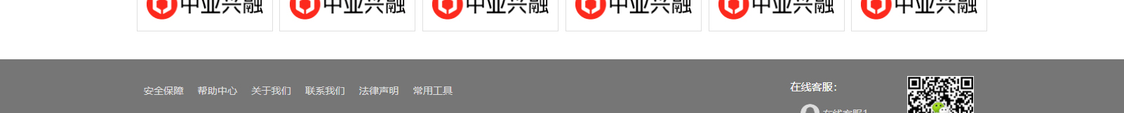 深圳網(wǎng)站設計公司_高端定制設計網(wǎng)站_營銷型網(wǎng)站設計制作_深圳網(wǎng)站建設