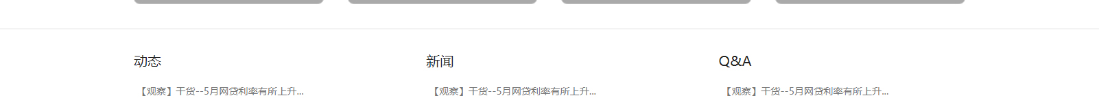 深圳網(wǎng)站設計公司_高端定制設計網(wǎng)站_營銷型網(wǎng)站設計制作_深圳網(wǎng)站建設