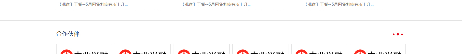 深圳網(wǎng)站設計公司_高端定制設計網(wǎng)站_營銷型網(wǎng)站設計制作_深圳網(wǎng)站建設