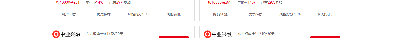 深圳網(wǎng)站設計公司_高端定制設計網(wǎng)站_營銷型網(wǎng)站設計制作_深圳網(wǎng)站建設