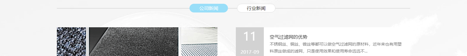 深圳網(wǎng)站設(shè)計(jì)公司_高端定制設(shè)計(jì)網(wǎng)站_營銷型網(wǎng)站設(shè)計(jì)制作_深圳網(wǎng)站建設(shè)