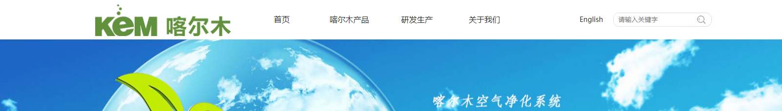 深圳網(wǎng)站設(shè)計(jì)公司_高端定制設(shè)計(jì)網(wǎng)站_營銷型網(wǎng)站設(shè)計(jì)制作_深圳網(wǎng)站建設(shè)