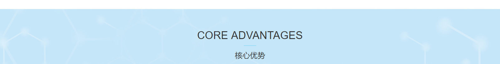 深圳網(wǎng)站設(shè)計(jì)公司_高端定制設(shè)計(jì)網(wǎng)站_營銷型網(wǎng)站設(shè)計(jì)制作_深圳網(wǎng)站建設(shè)