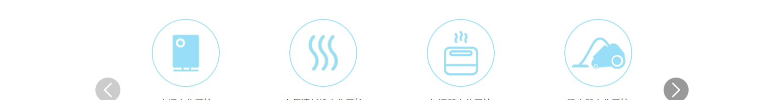 深圳網(wǎng)站設(shè)計(jì)公司_高端定制設(shè)計(jì)網(wǎng)站_營銷型網(wǎng)站設(shè)計(jì)制作_深圳網(wǎng)站建設(shè)