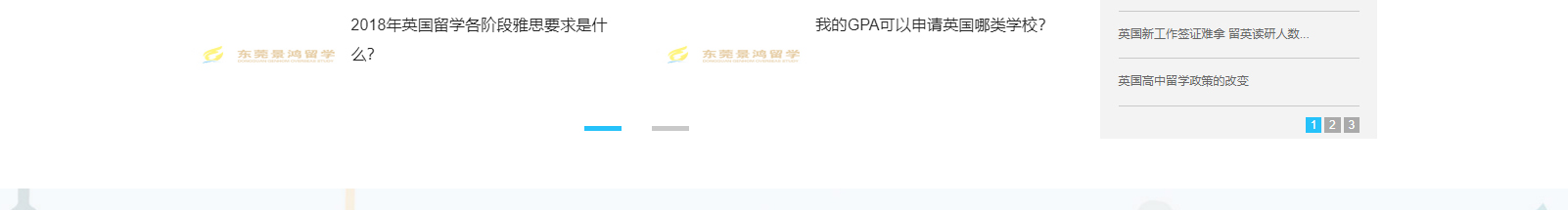 深圳網(wǎng)站設(shè)計(jì)公司_高端定制設(shè)計(jì)網(wǎng)站_營(yíng)銷型網(wǎng)站設(shè)計(jì)制作_深圳網(wǎng)站建設(shè)
