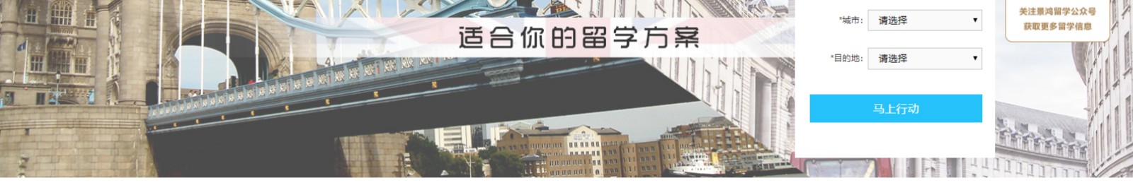 深圳網(wǎng)站設(shè)計(jì)公司_高端定制設(shè)計(jì)網(wǎng)站_營(yíng)銷型網(wǎng)站設(shè)計(jì)制作_深圳網(wǎng)站建設(shè)