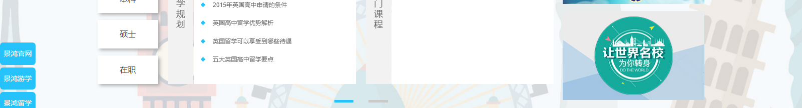 深圳網(wǎng)站設(shè)計(jì)公司_高端定制設(shè)計(jì)網(wǎng)站_營(yíng)銷型網(wǎng)站設(shè)計(jì)制作_深圳網(wǎng)站建設(shè)