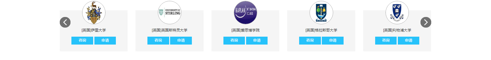 深圳網(wǎng)站設(shè)計(jì)公司_高端定制設(shè)計(jì)網(wǎng)站_營(yíng)銷型網(wǎng)站設(shè)計(jì)制作_深圳網(wǎng)站建設(shè)