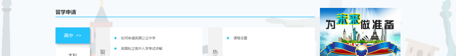 深圳網(wǎng)站設(shè)計(jì)公司_高端定制設(shè)計(jì)網(wǎng)站_營(yíng)銷型網(wǎng)站設(shè)計(jì)制作_深圳網(wǎng)站建設(shè)