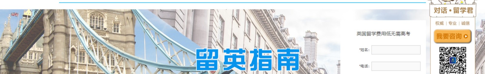 深圳網(wǎng)站設(shè)計(jì)公司_高端定制設(shè)計(jì)網(wǎng)站_營(yíng)銷型網(wǎng)站設(shè)計(jì)制作_深圳網(wǎng)站建設(shè)