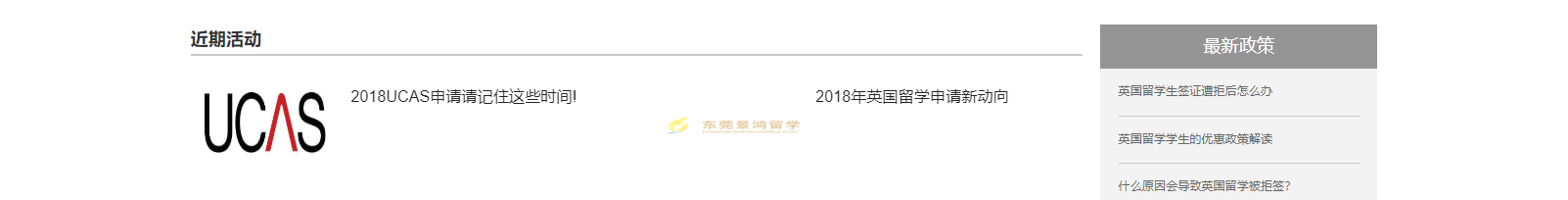 深圳網(wǎng)站設(shè)計(jì)公司_高端定制設(shè)計(jì)網(wǎng)站_營(yíng)銷型網(wǎng)站設(shè)計(jì)制作_深圳網(wǎng)站建設(shè)