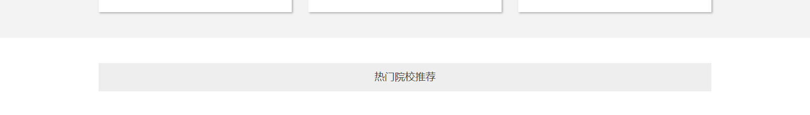 深圳網(wǎng)站設(shè)計(jì)公司_高端定制設(shè)計(jì)網(wǎng)站_營(yíng)銷型網(wǎng)站設(shè)計(jì)制作_深圳網(wǎng)站建設(shè)