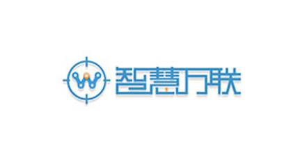 簽約：洛壹網(wǎng)絡(luò)簽約深圳市智慧萬(wàn)聯(lián)科技有限公司