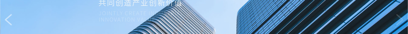 深圳網站設計公司_高端定制設計網站_營銷型網站設計制作_深圳網站建設