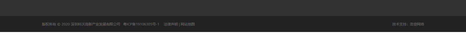 深圳網站設計公司_高端定制設計網站_營銷型網站設計制作_深圳網站建設