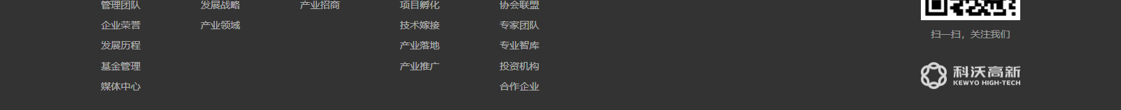 深圳網站設計公司_高端定制設計網站_營銷型網站設計制作_深圳網站建設