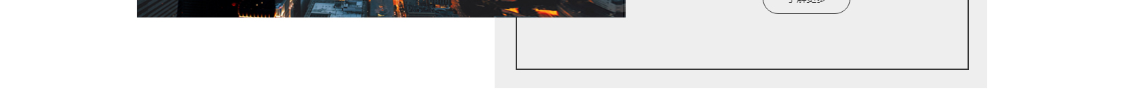 深圳網(wǎng)站設(shè)計(jì)公司_高端定制設(shè)計(jì)網(wǎng)站_營銷型網(wǎng)站設(shè)計(jì)制作_深圳網(wǎng)站建設(shè)