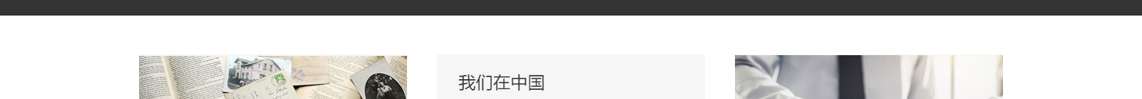 深圳網(wǎng)站設(shè)計(jì)公司_高端定制設(shè)計(jì)網(wǎng)站_營銷型網(wǎng)站設(shè)計(jì)制作_深圳網(wǎng)站建設(shè)