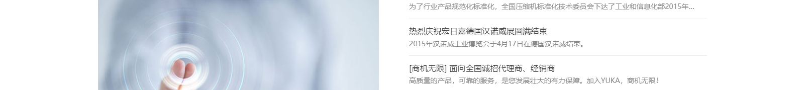 深圳網(wǎng)站設(shè)計(jì)公司_高端定制設(shè)計(jì)網(wǎng)站_營銷型網(wǎng)站設(shè)計(jì)制作_深圳網(wǎng)站建設(shè)
