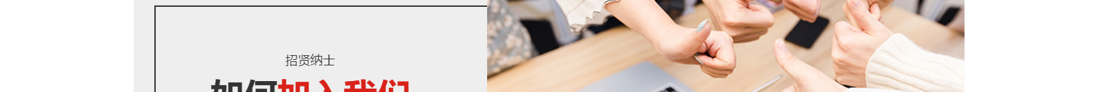 深圳網(wǎng)站設(shè)計(jì)公司_高端定制設(shè)計(jì)網(wǎng)站_營銷型網(wǎng)站設(shè)計(jì)制作_深圳網(wǎng)站建設(shè)