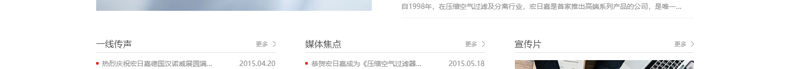 深圳網(wǎng)站設(shè)計(jì)公司_高端定制設(shè)計(jì)網(wǎng)站_營銷型網(wǎng)站設(shè)計(jì)制作_深圳網(wǎng)站建設(shè)
