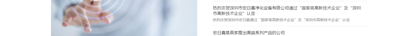 深圳網(wǎng)站設(shè)計(jì)公司_高端定制設(shè)計(jì)網(wǎng)站_營銷型網(wǎng)站設(shè)計(jì)制作_深圳網(wǎng)站建設(shè)