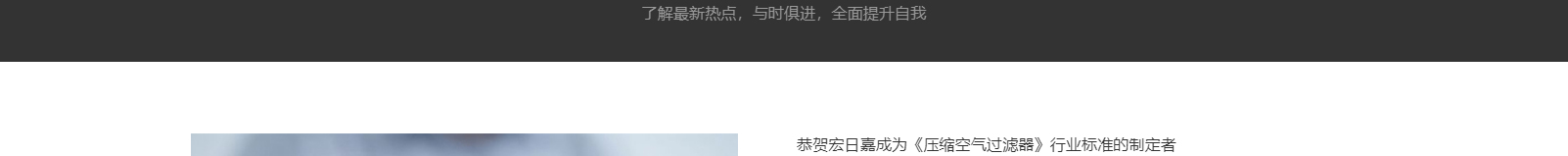 深圳網(wǎng)站設(shè)計(jì)公司_高端定制設(shè)計(jì)網(wǎng)站_營銷型網(wǎng)站設(shè)計(jì)制作_深圳網(wǎng)站建設(shè)