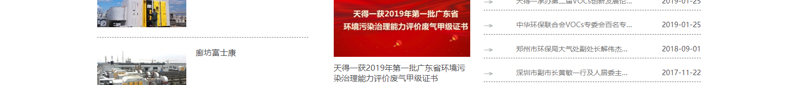 深圳網(wǎng)站設(shè)計公司_高端定制設(shè)計網(wǎng)站_營銷型網(wǎng)站設(shè)計制作_深圳網(wǎng)站建設(shè)