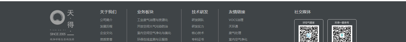 深圳網(wǎng)站設(shè)計公司_高端定制設(shè)計網(wǎng)站_營銷型網(wǎng)站設(shè)計制作_深圳網(wǎng)站建設(shè)