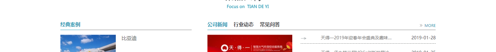 深圳網(wǎng)站設(shè)計公司_高端定制設(shè)計網(wǎng)站_營銷型網(wǎng)站設(shè)計制作_深圳網(wǎng)站建設(shè)