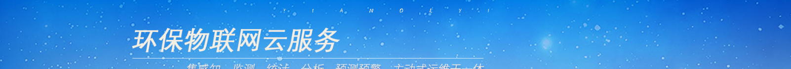 深圳網(wǎng)站設(shè)計公司_高端定制設(shè)計網(wǎng)站_營銷型網(wǎng)站設(shè)計制作_深圳網(wǎng)站建設(shè)