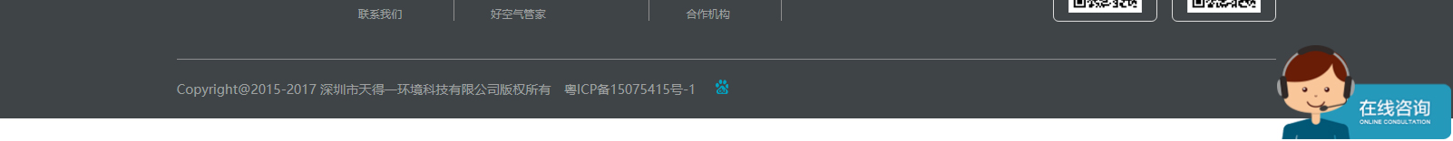 深圳網(wǎng)站設(shè)計公司_高端定制設(shè)計網(wǎng)站_營銷型網(wǎng)站設(shè)計制作_深圳網(wǎng)站建設(shè)