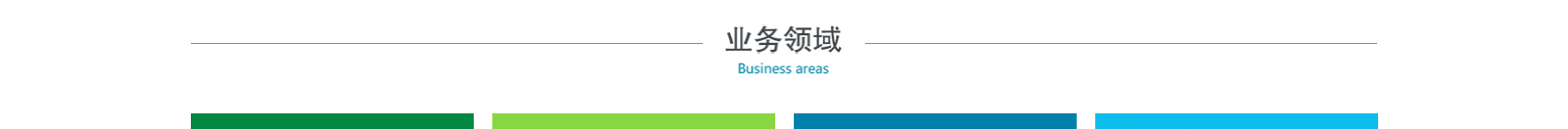 深圳網(wǎng)站設(shè)計公司_高端定制設(shè)計網(wǎng)站_營銷型網(wǎng)站設(shè)計制作_深圳網(wǎng)站建設(shè)