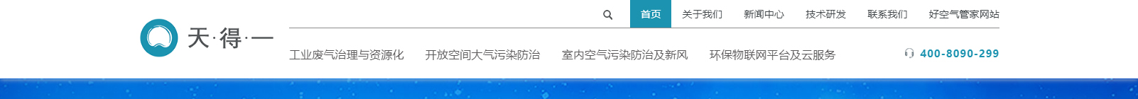 深圳網(wǎng)站設(shè)計公司_高端定制設(shè)計網(wǎng)站_營銷型網(wǎng)站設(shè)計制作_深圳網(wǎng)站建設(shè)