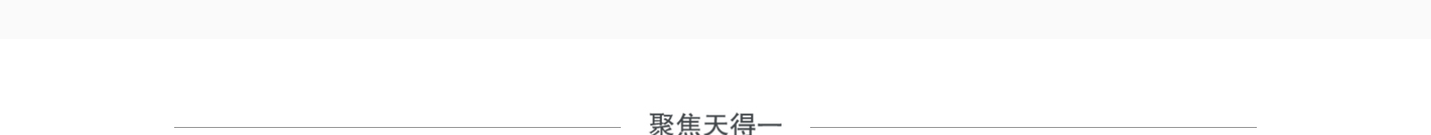 深圳網(wǎng)站設(shè)計公司_高端定制設(shè)計網(wǎng)站_營銷型網(wǎng)站設(shè)計制作_深圳網(wǎng)站建設(shè)