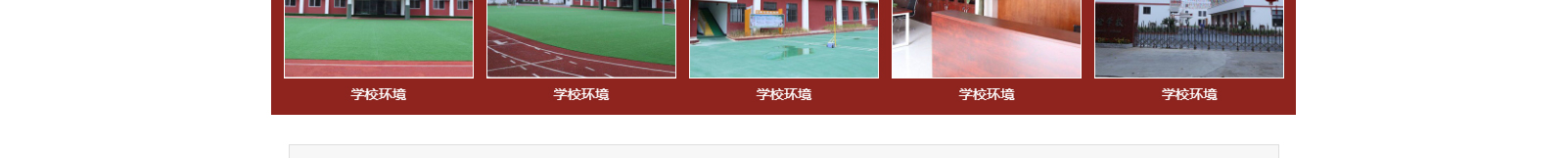 深圳網(wǎng)站設(shè)計(jì)公司_高端定制設(shè)計(jì)網(wǎng)站_營(yíng)銷型網(wǎng)站設(shè)計(jì)制作_深圳網(wǎng)站建設(shè)